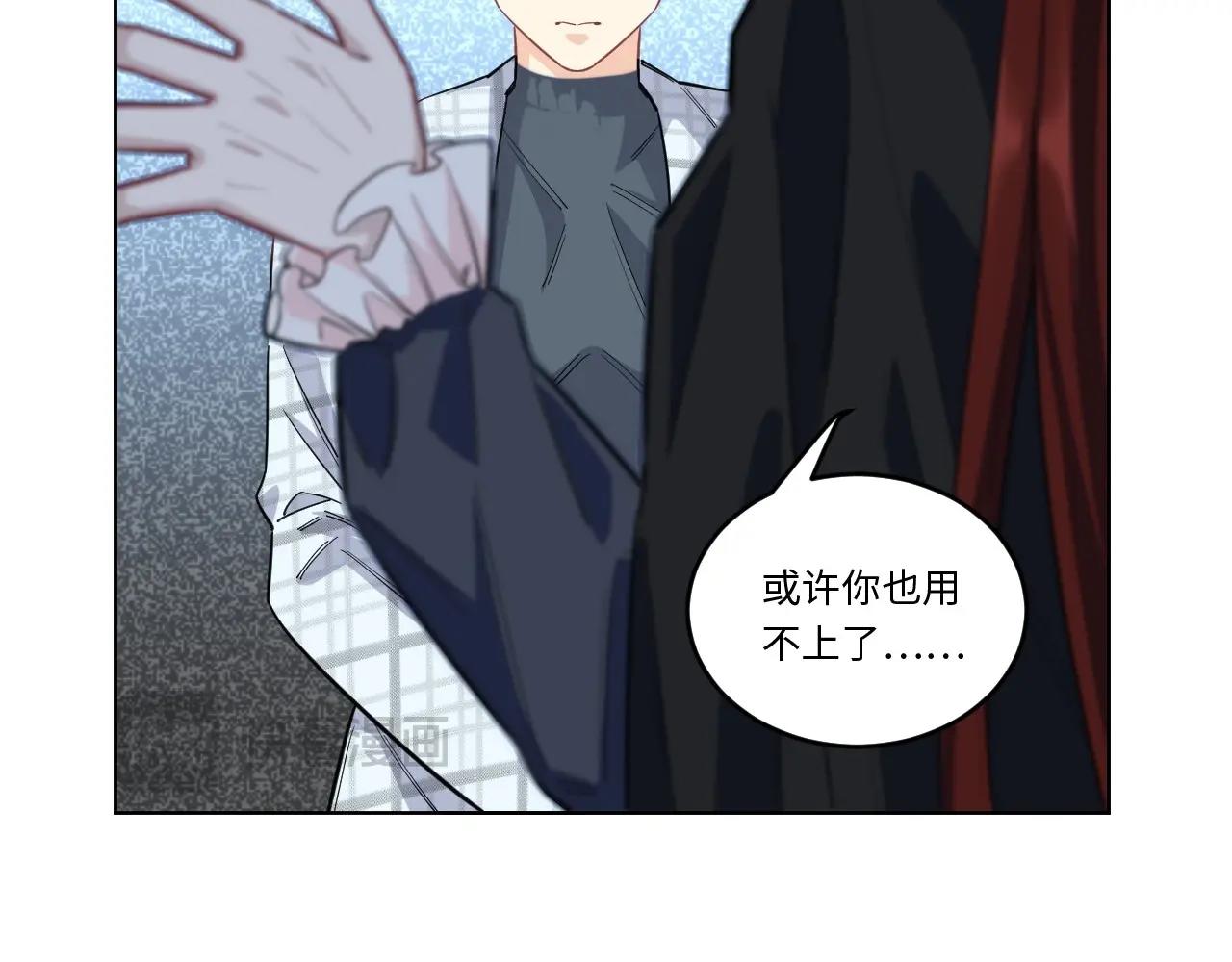 144 “绝对爱”四56