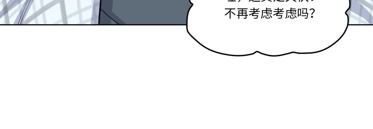 144 “绝对爱”四60