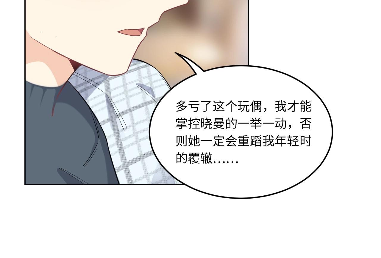 144 “绝对爱”四62