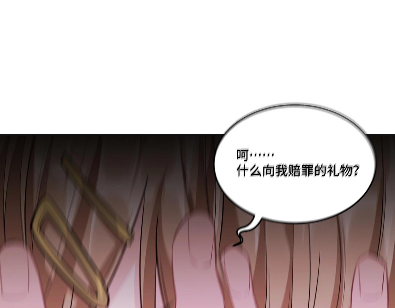 144 “绝对爱”四78