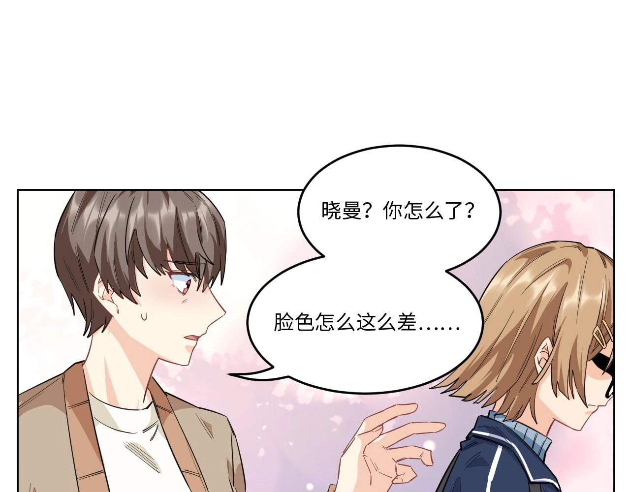 144 “绝对爱”四92