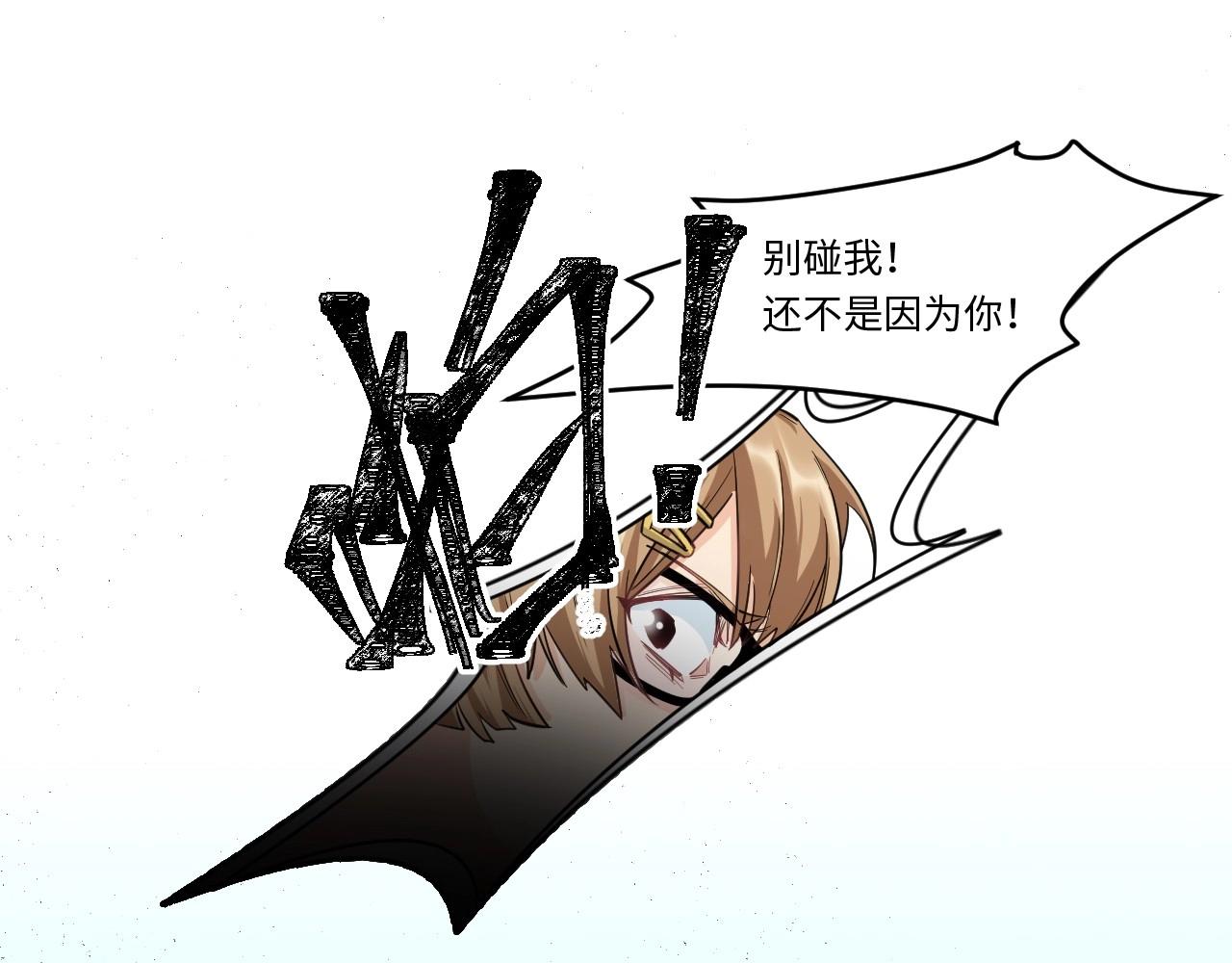 144 “绝对爱”四94