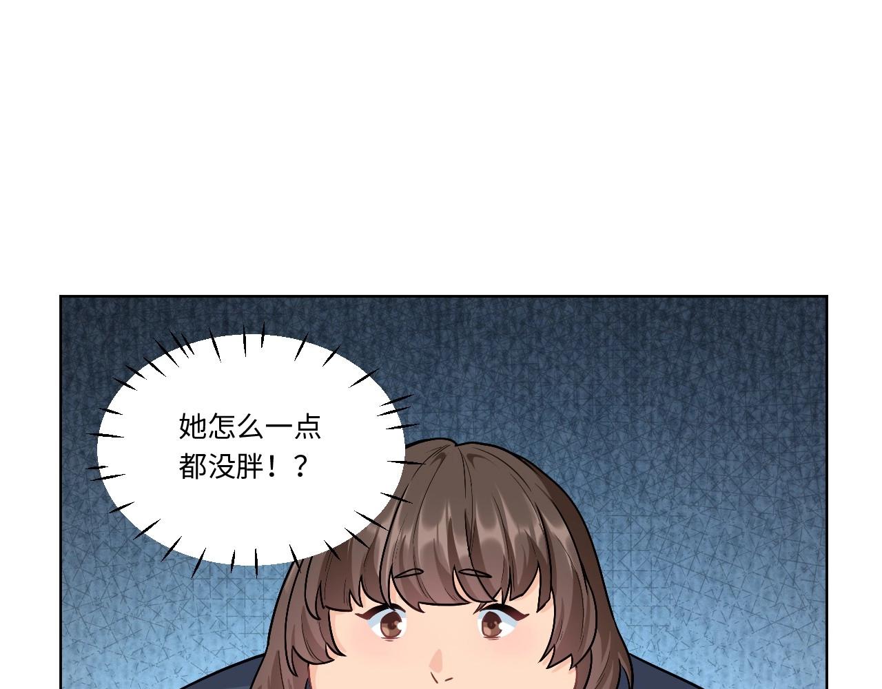 148 体重转移二110