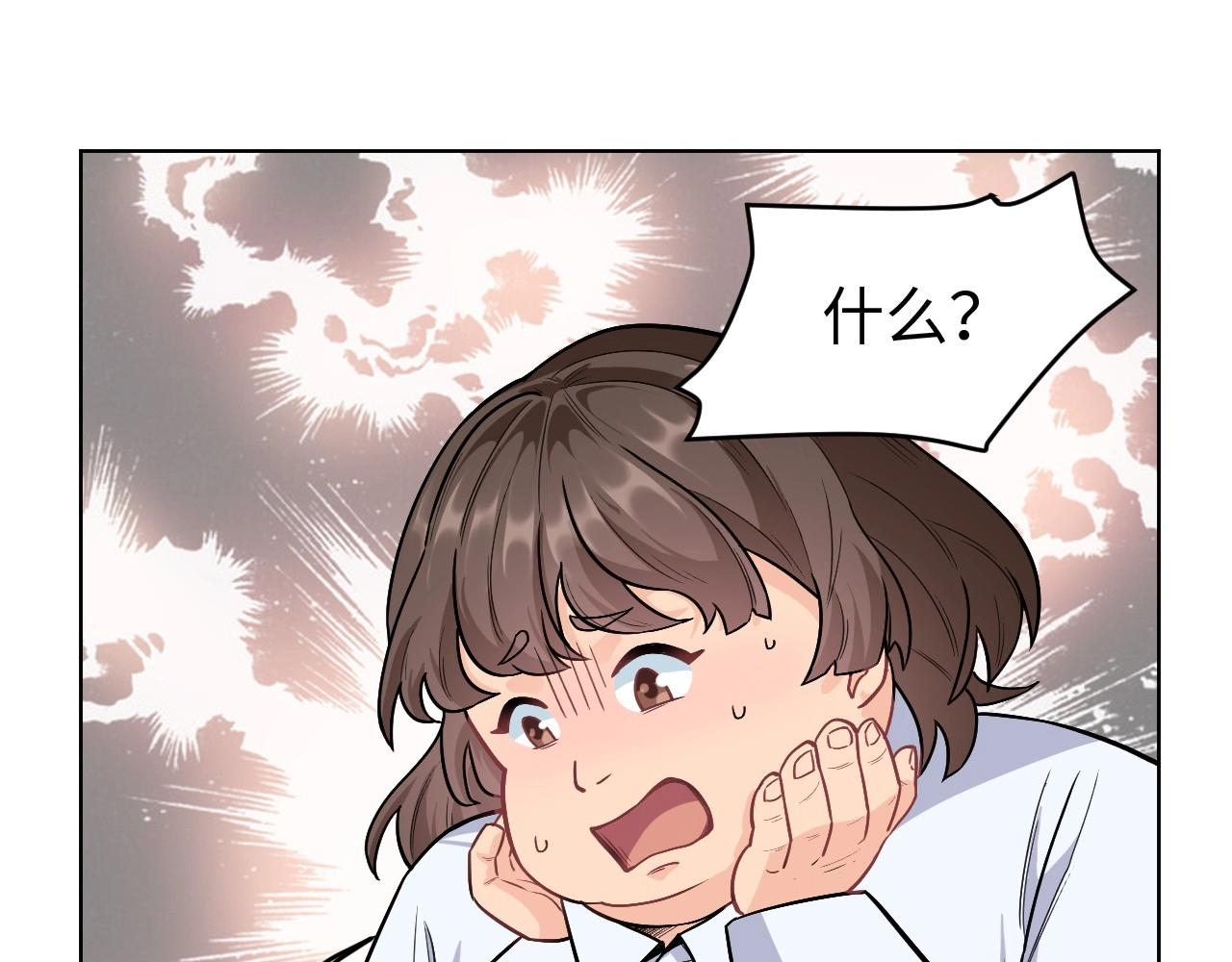 148 体重转移二74