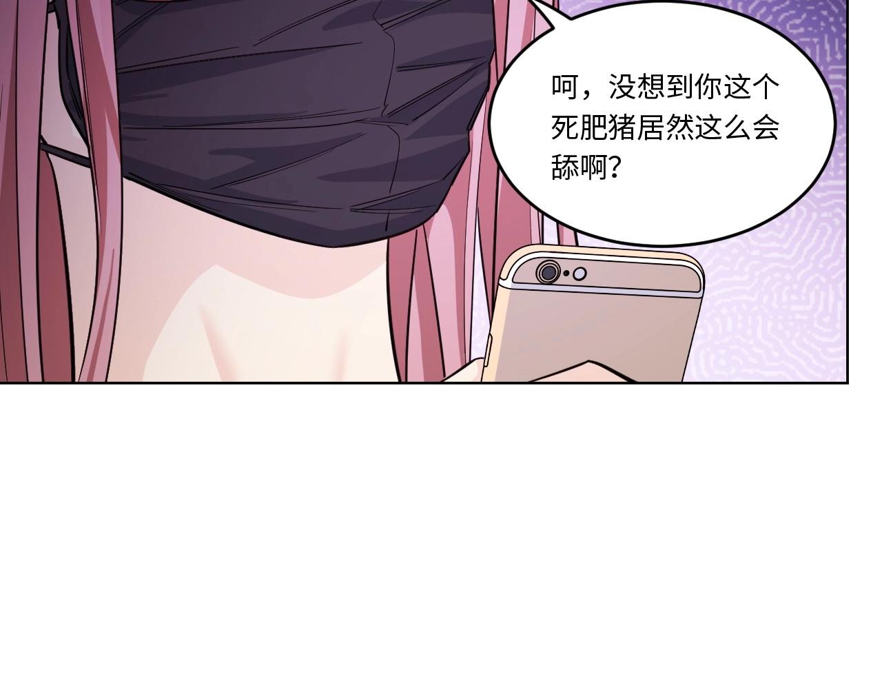149 体重转移三102