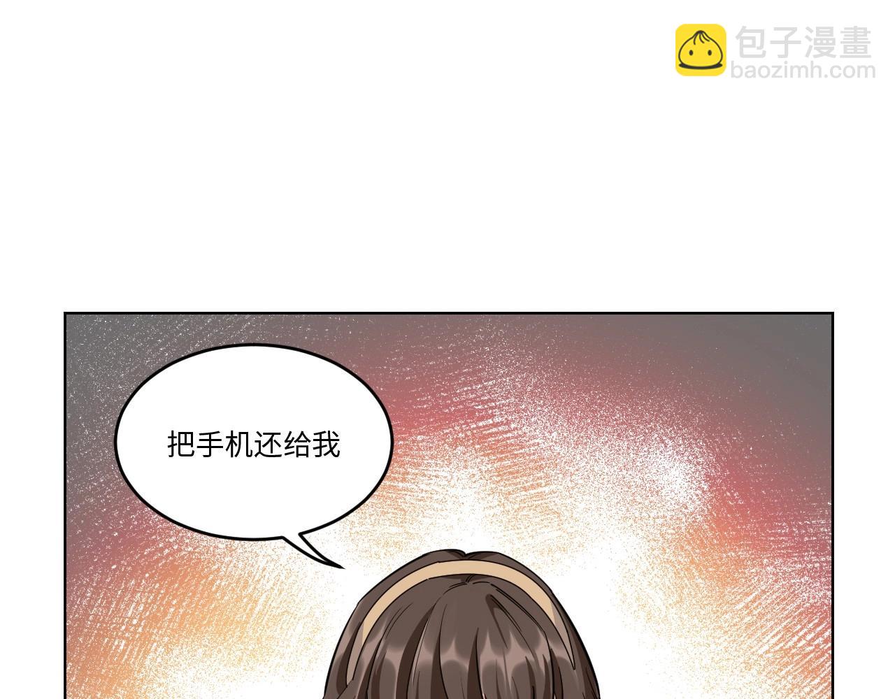 149 体重转移三108