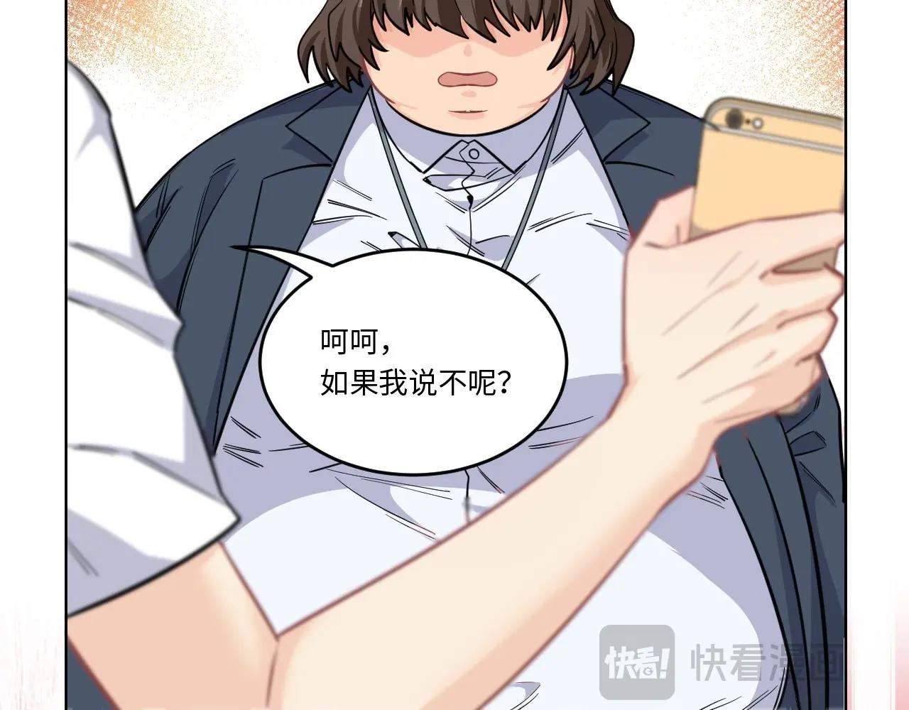 149 体重转移三109