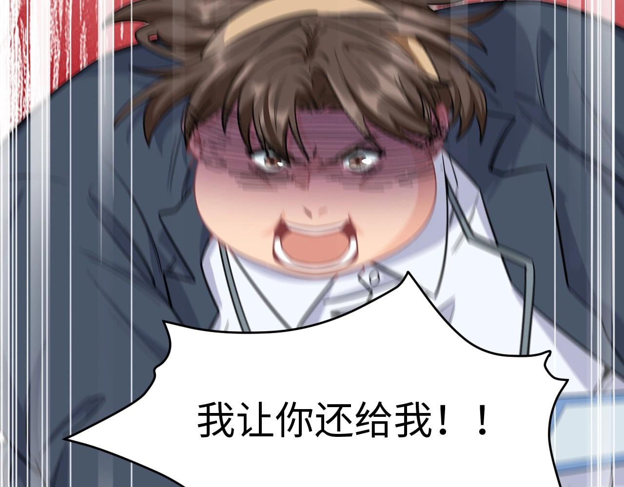 149 体重转移三111