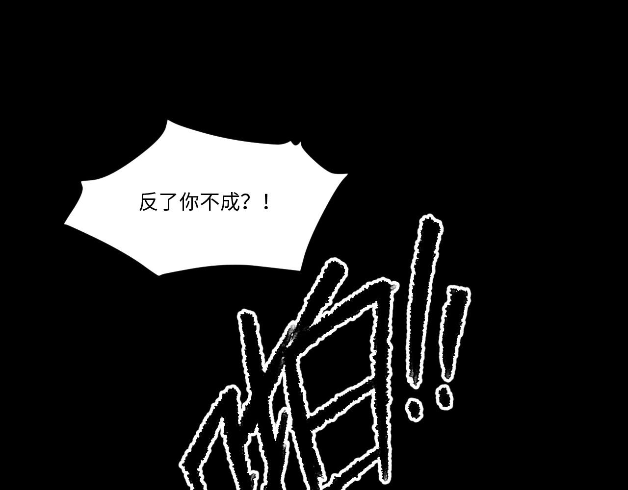 149 体重转移三114