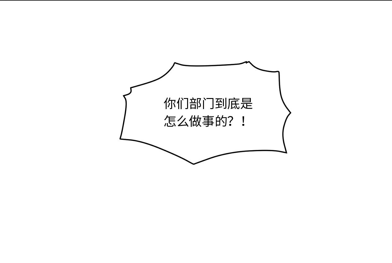 149 体重转移三12