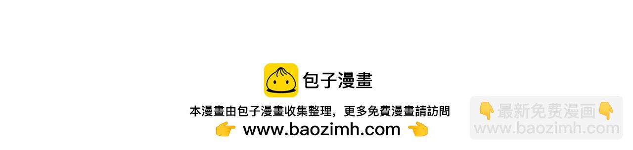149 体重转移三121