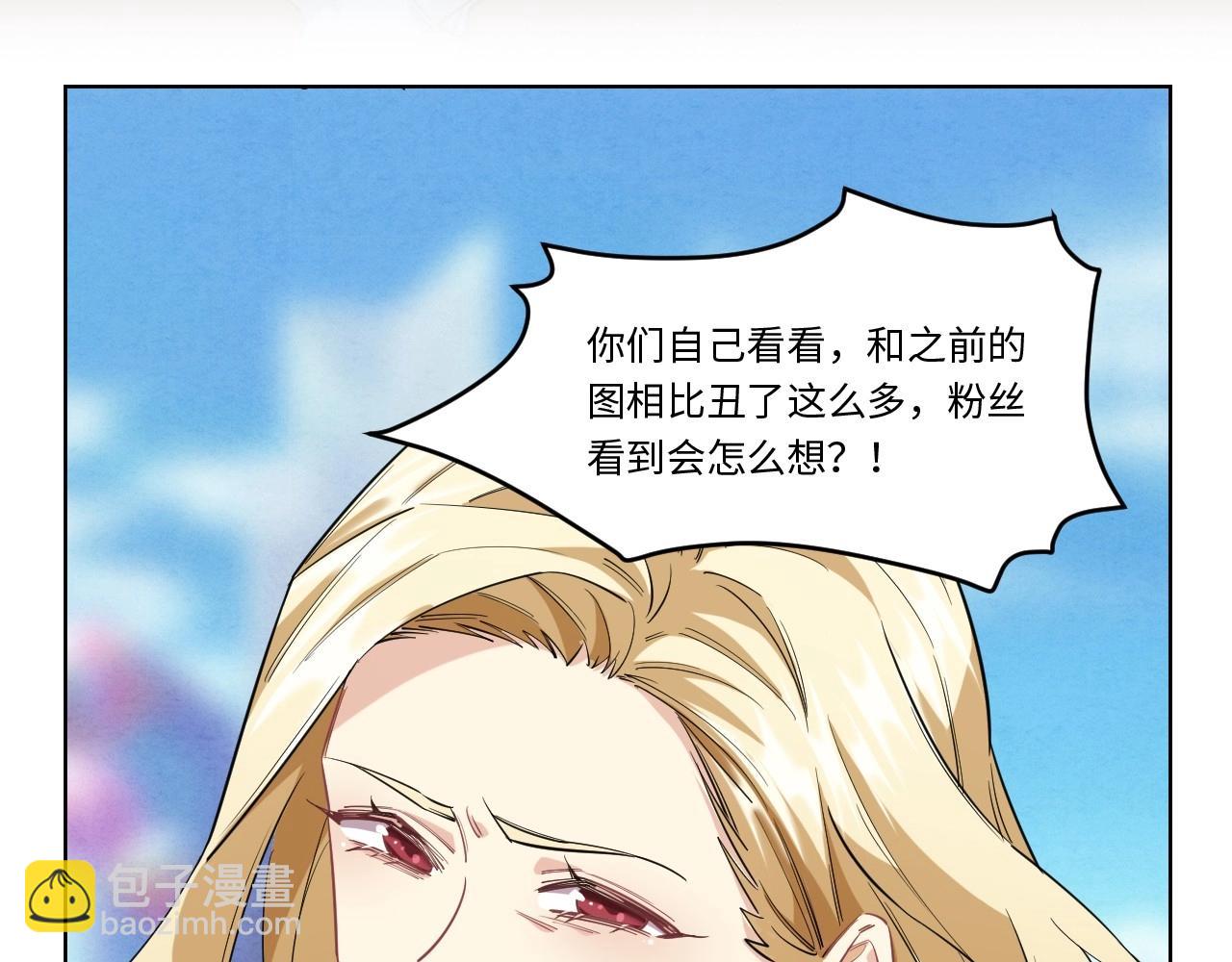 149 体重转移三17