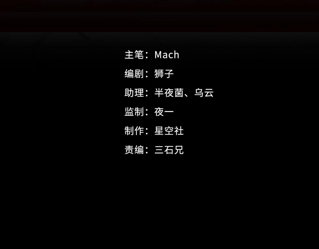 149 体重转移三2