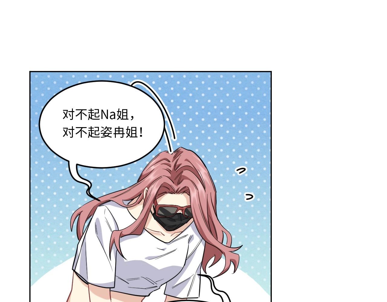 149 体重转移三21