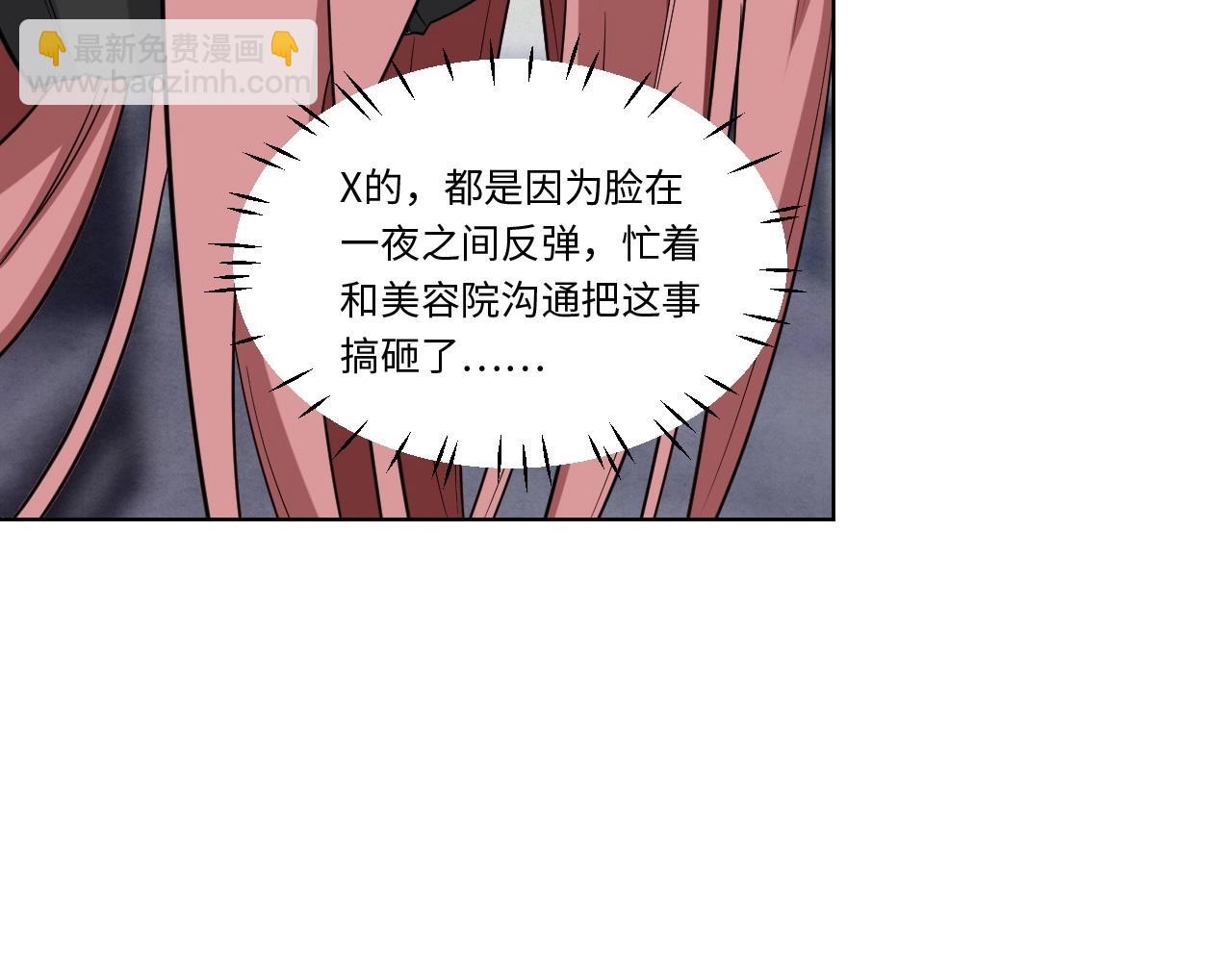 149 体重转移三26