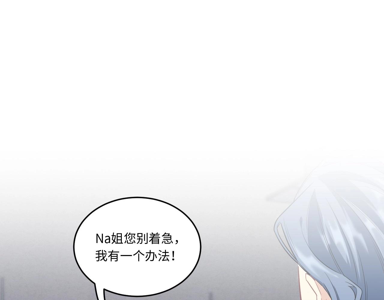 149 体重转移三28