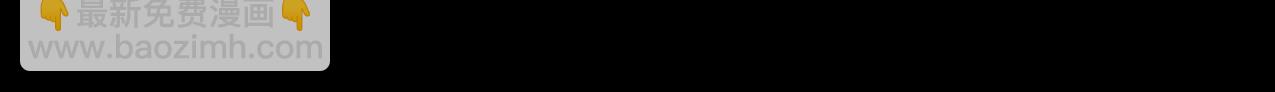 149 体重转移三3