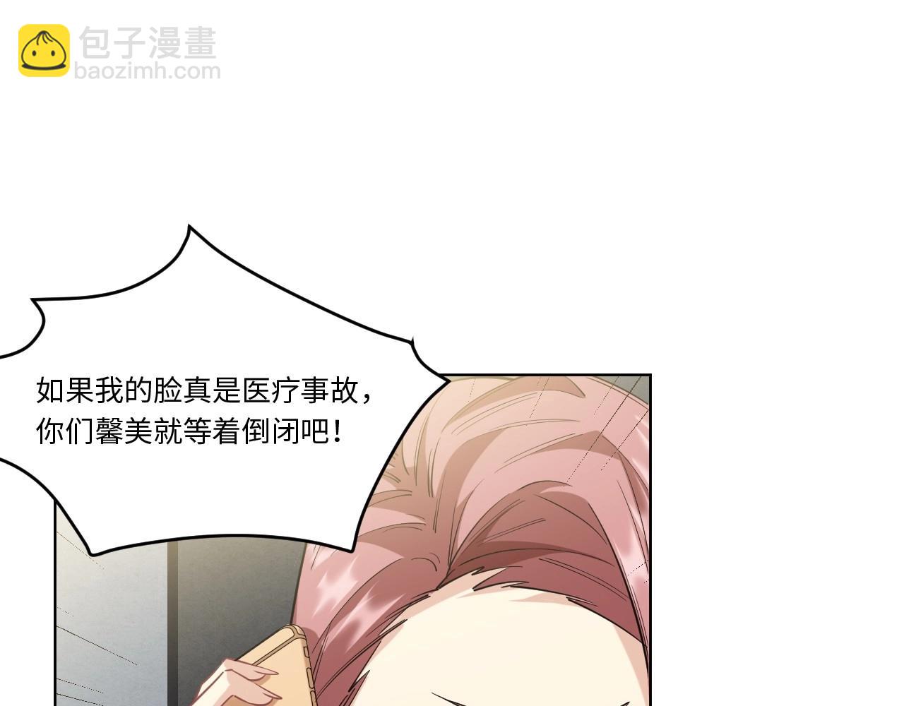 149 体重转移三4