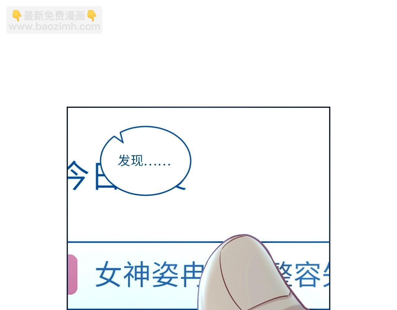 149 体重转移三40