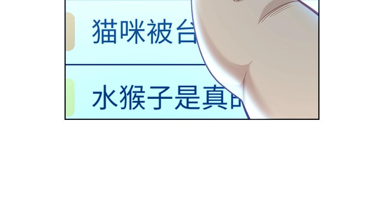 149 体重转移三41