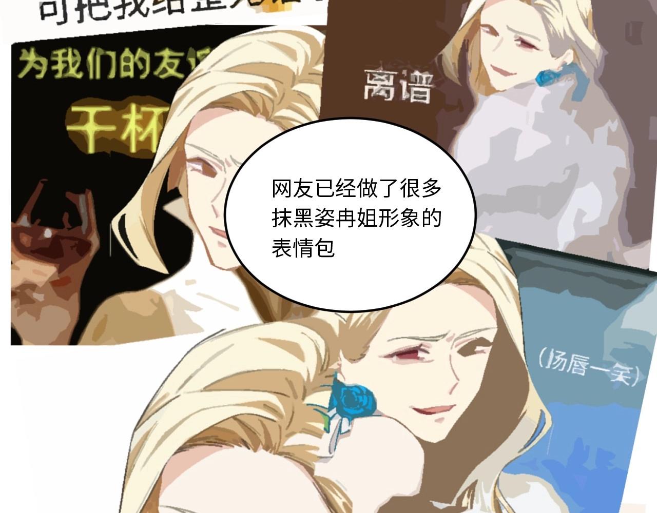 149 体重转移三43