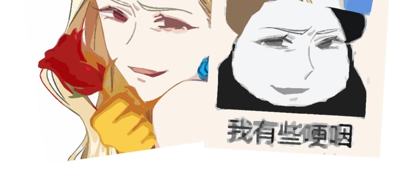 149 体重转移三44