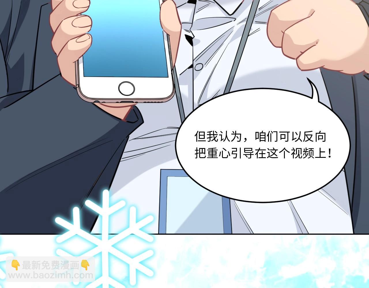 149 体重转移三46