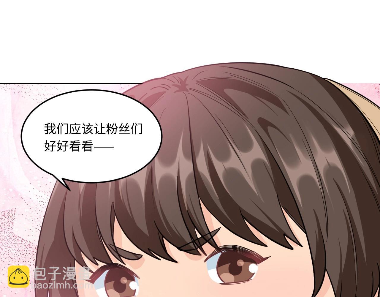 149 体重转移三55