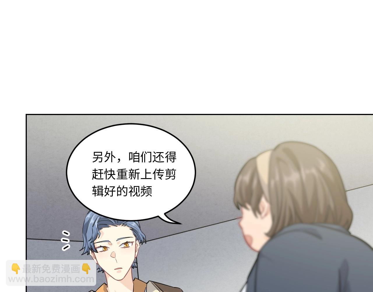 149 体重转移三59