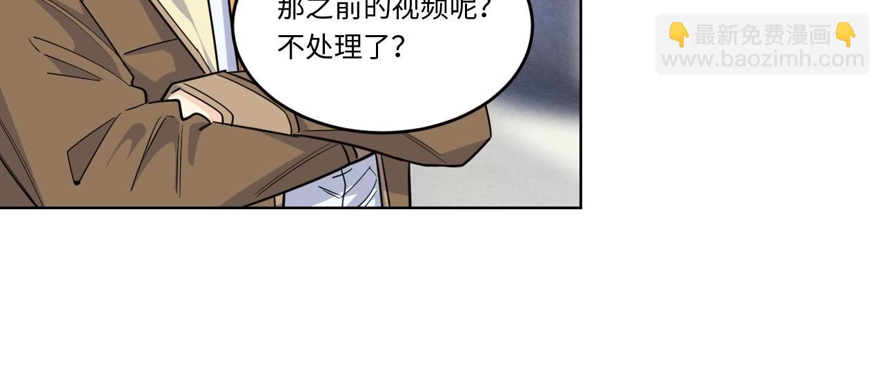 149 体重转移三62
