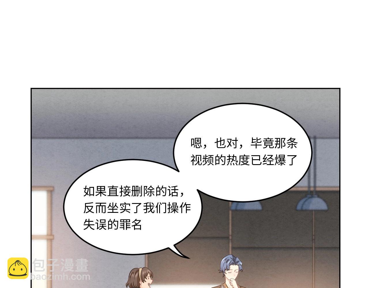 149 体重转移三65