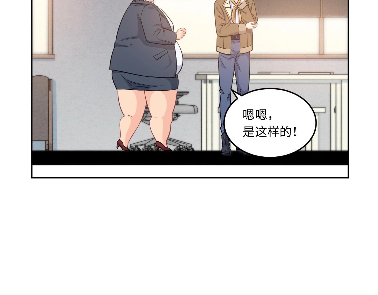 149 体重转移三66