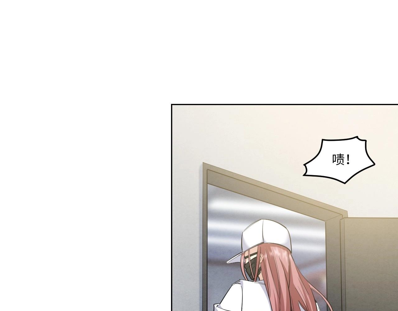 149 体重转移三7