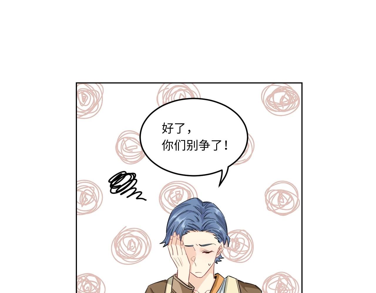 149 体重转移三75