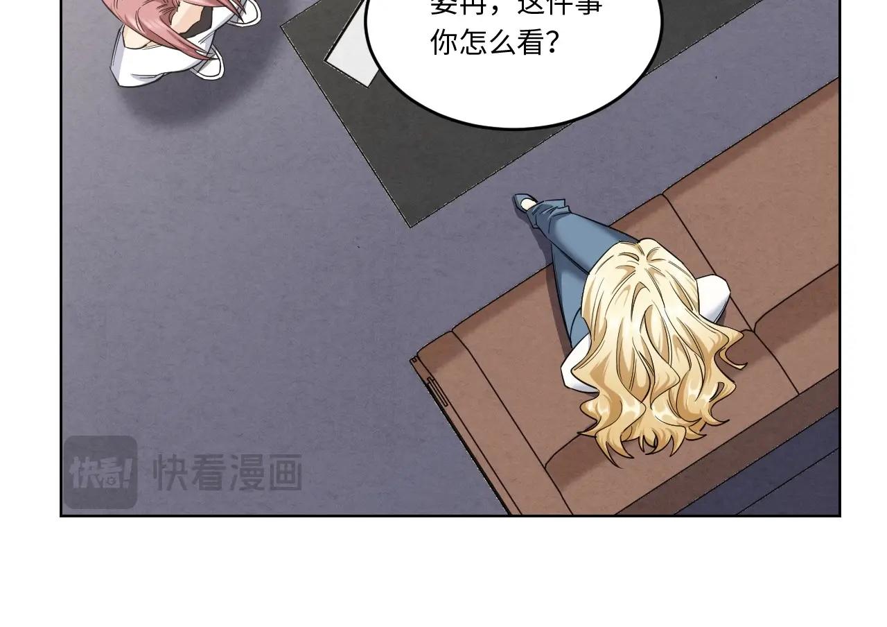 149 体重转移三78