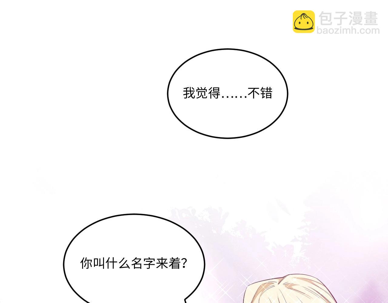 149 体重转移三79