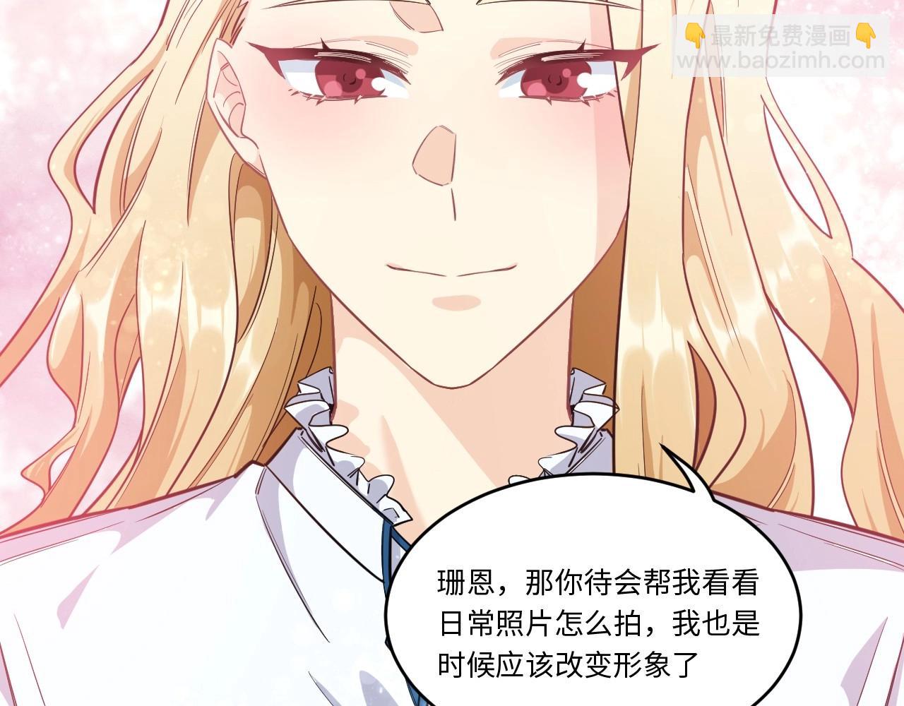 149 体重转移三85