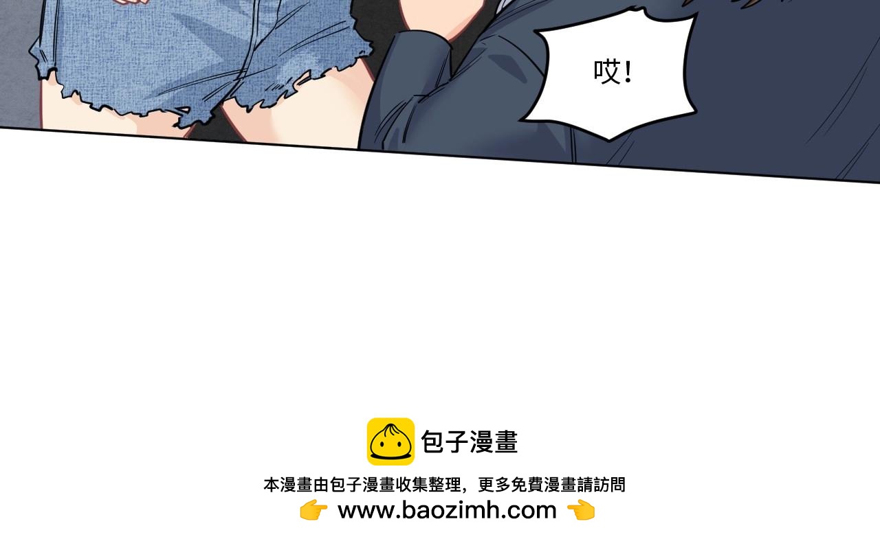 149 体重转移三97