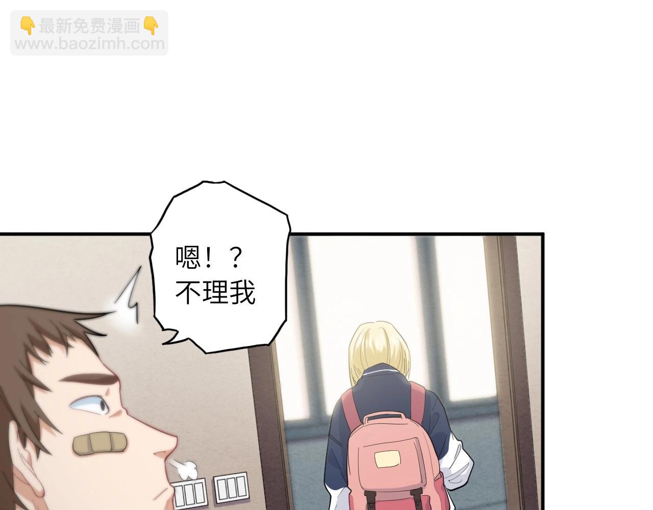 153 魅力口红一102