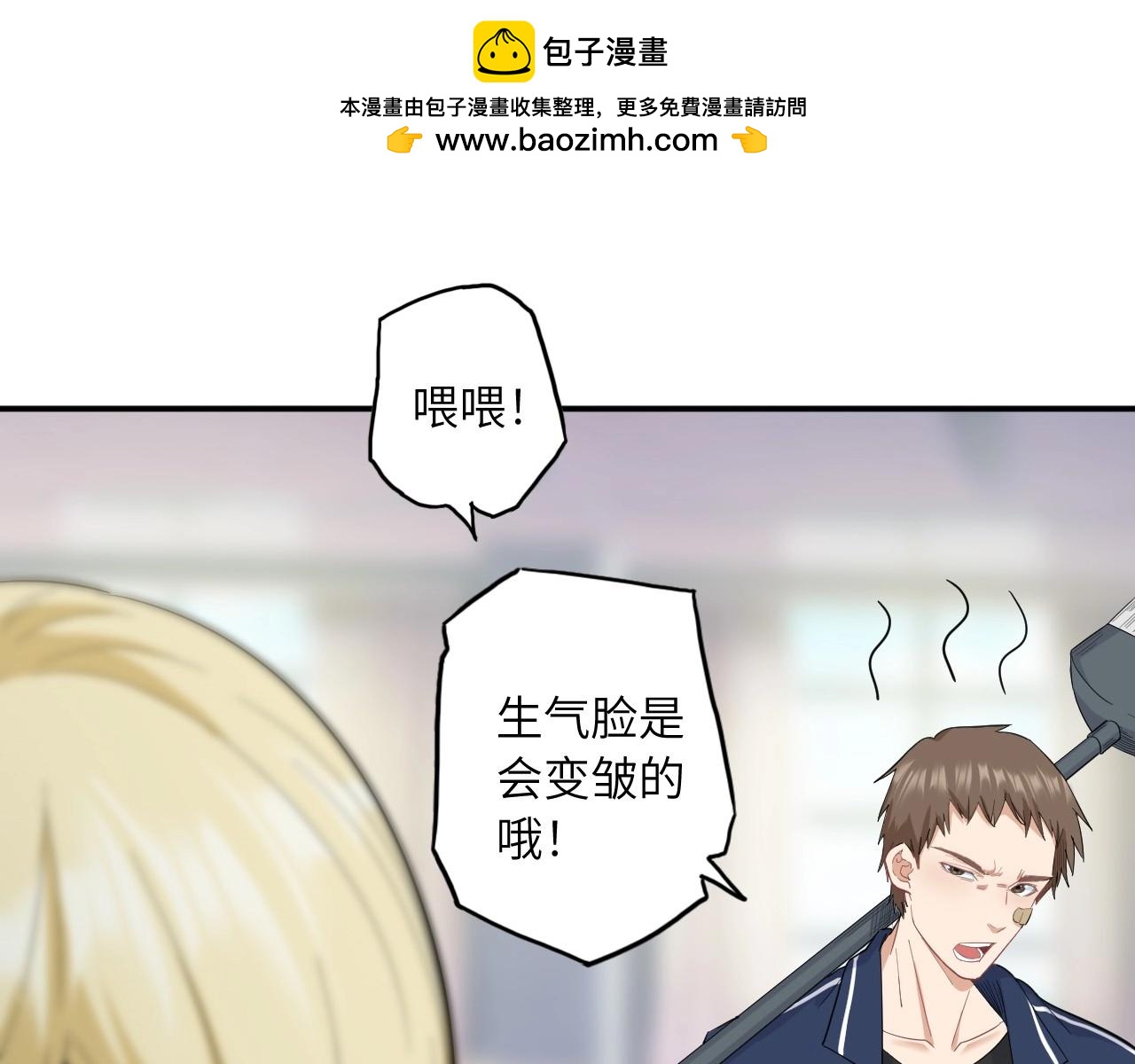 153 魅力口红一108