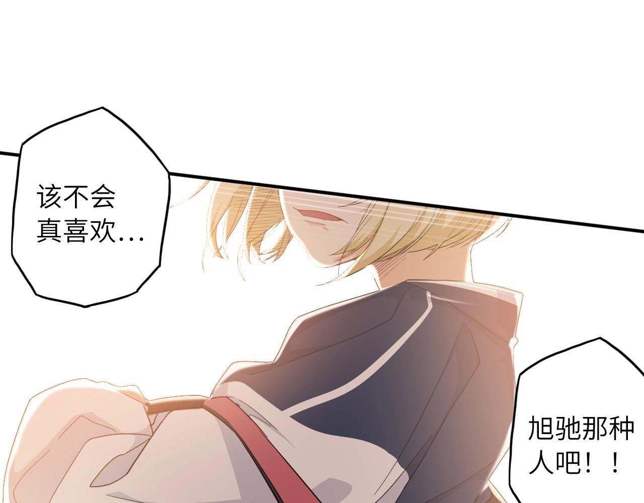 153 魅力口红一113