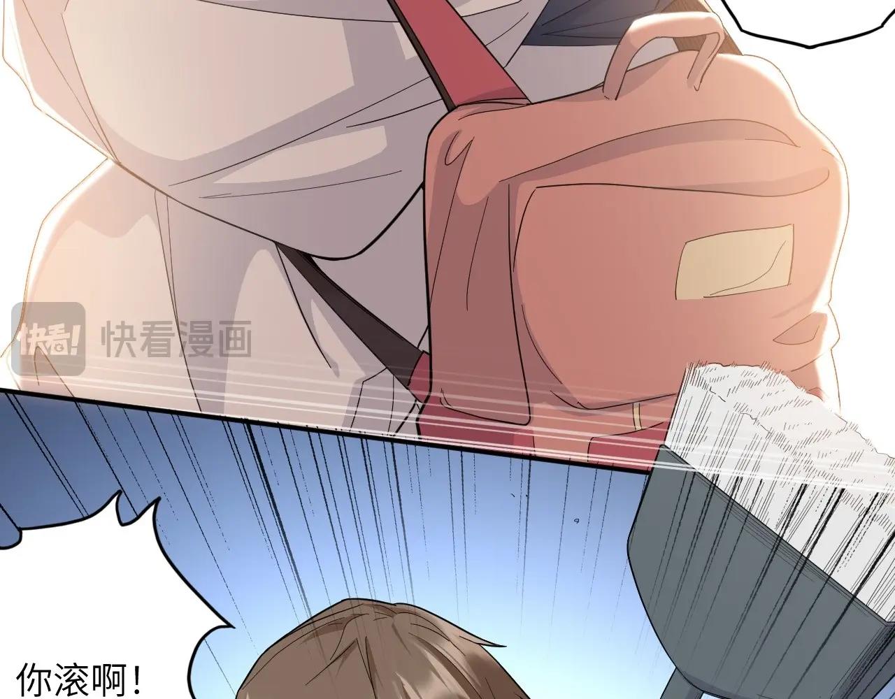 153 魅力口红一114