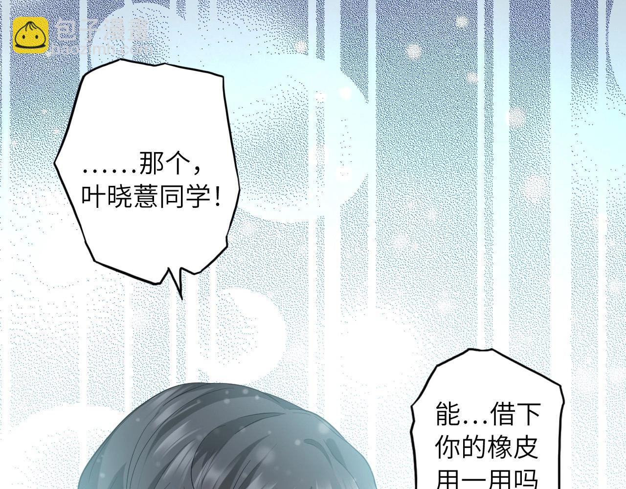 153 魅力口红一12