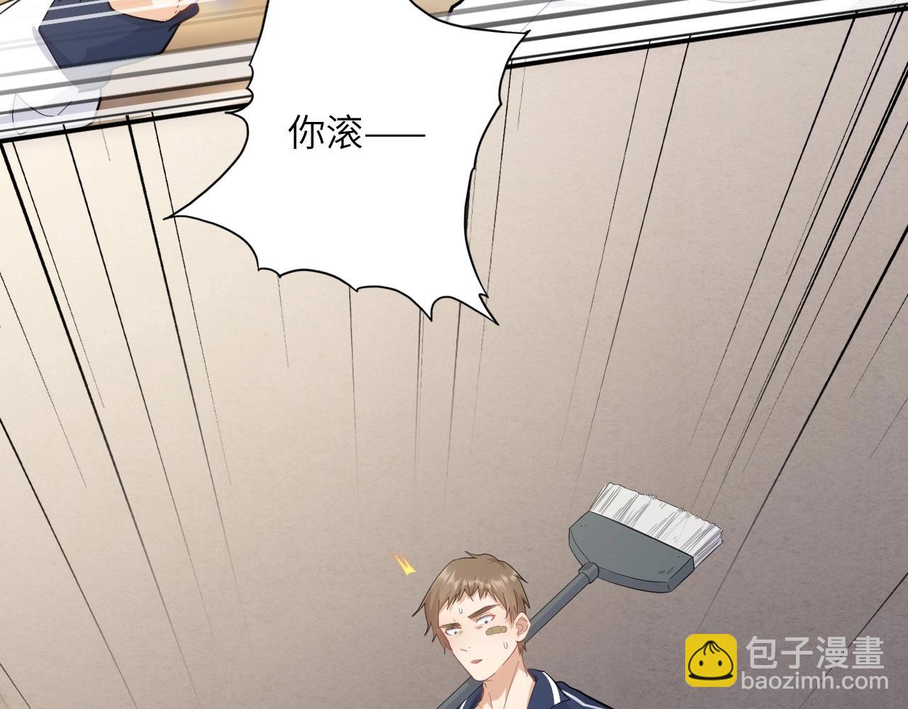 153 魅力口红一120