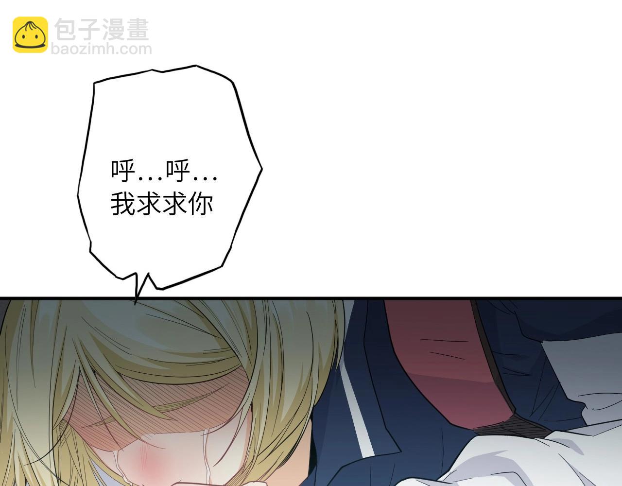 153 魅力口红一125