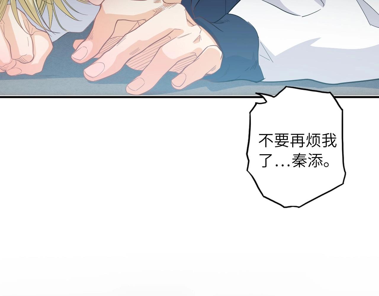 153 魅力口红一126