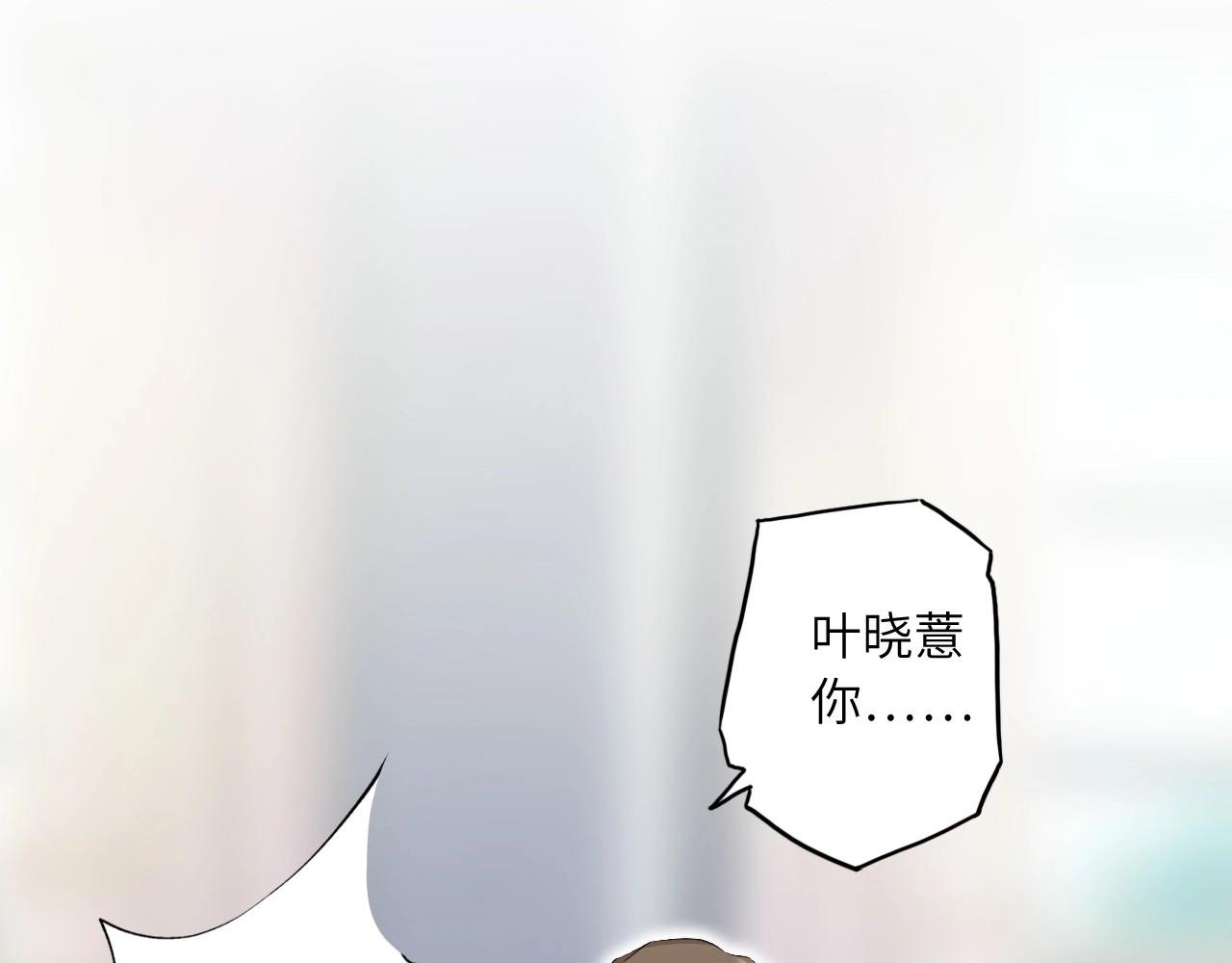 153 魅力口红一128