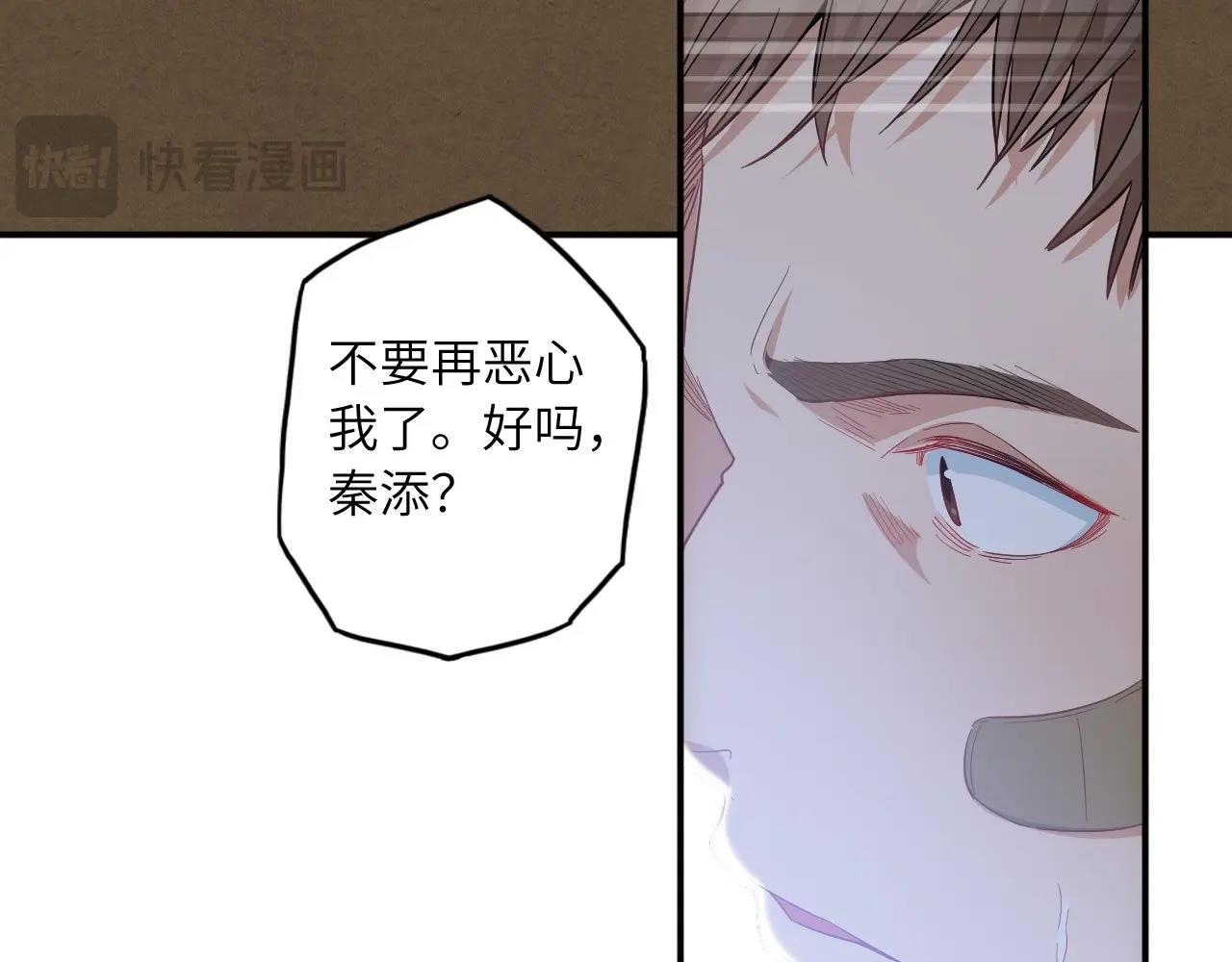 153 魅力口红一133