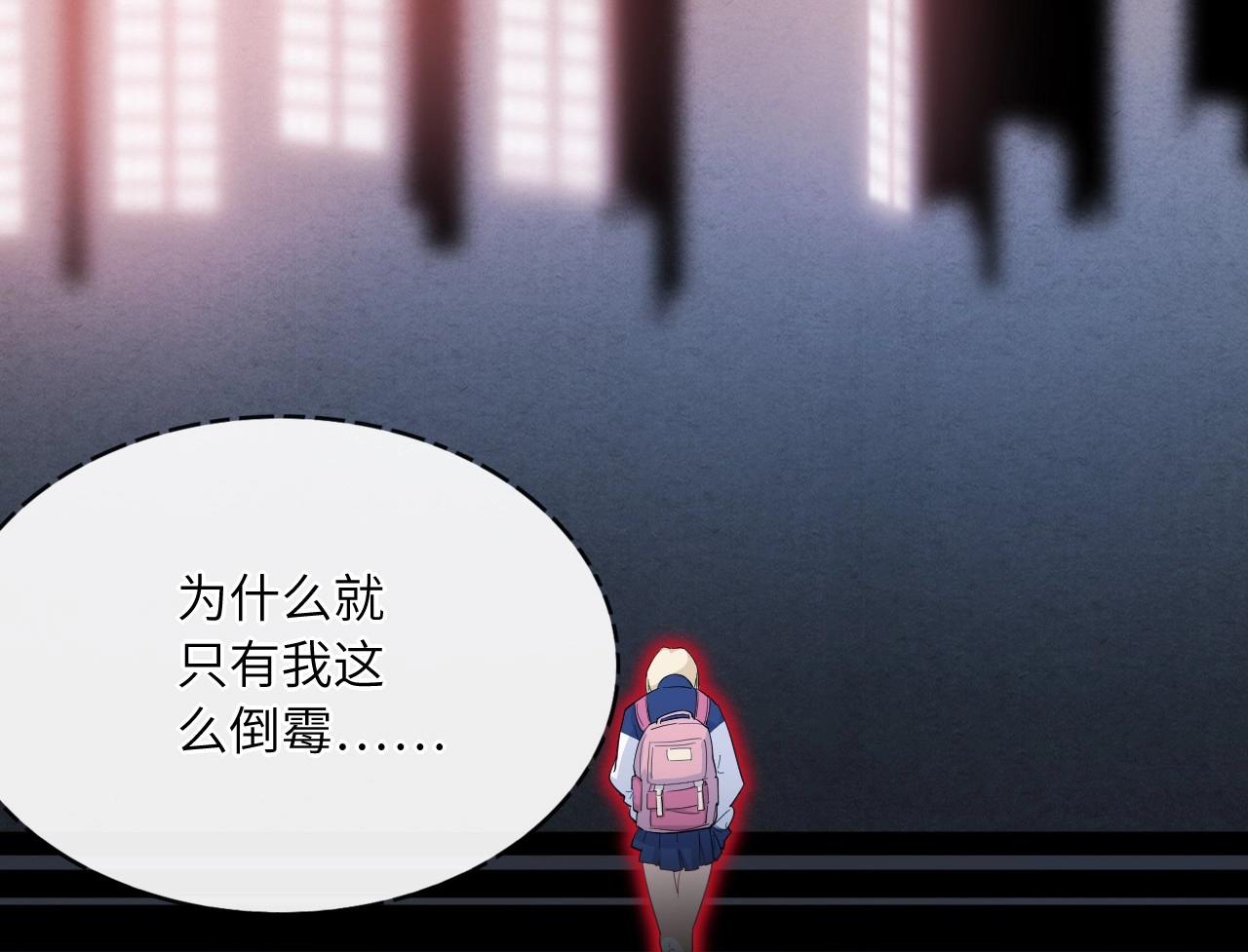 153 魅力口红一137