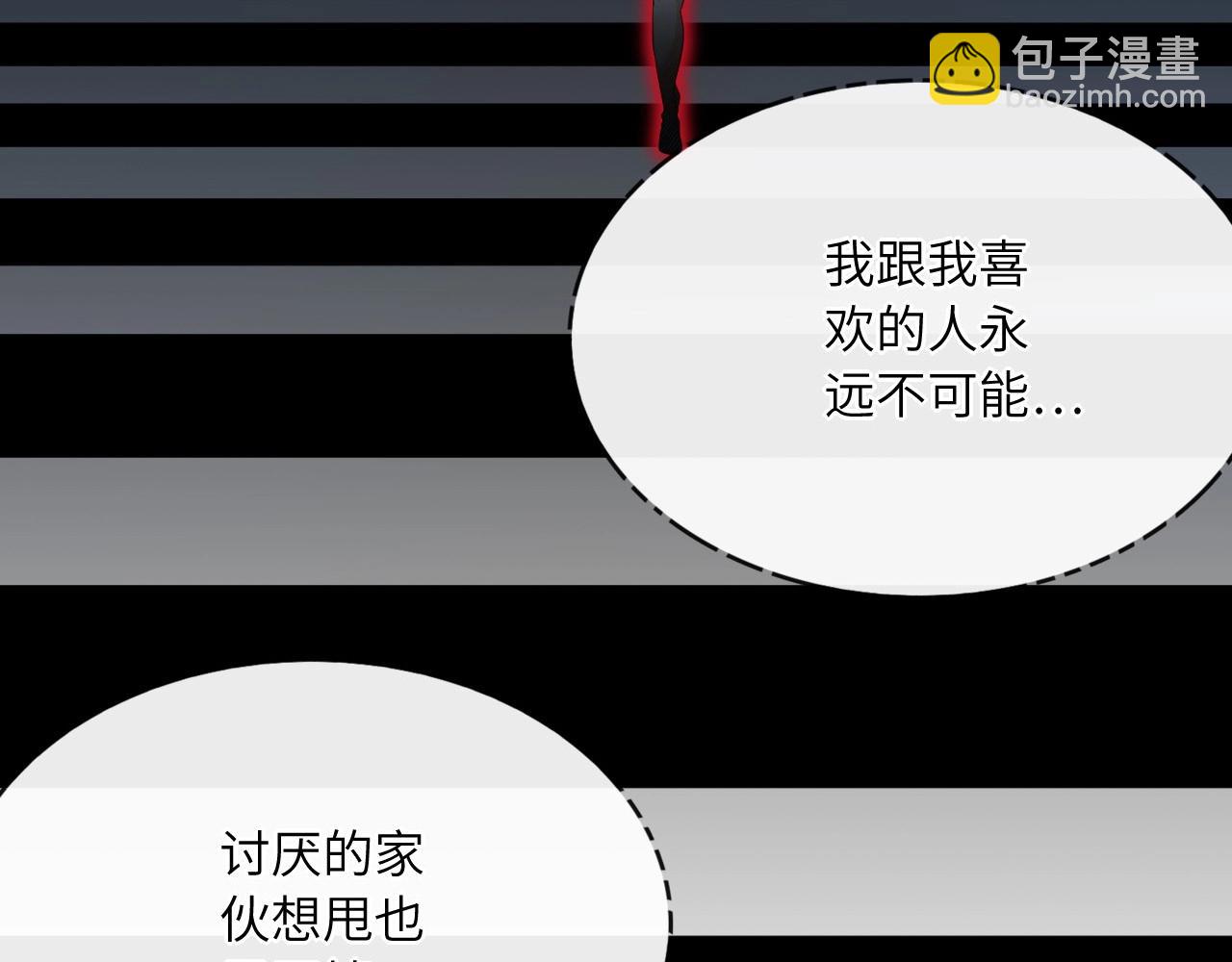 153 魅力口红一138